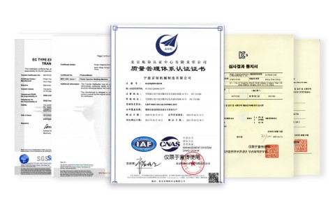 質(zhì)量穩(wěn)定,安全可靠